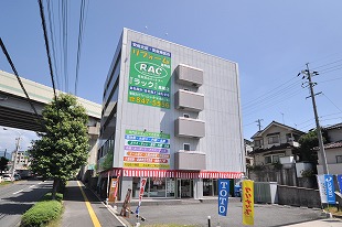高陽店