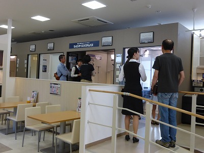 P1010356