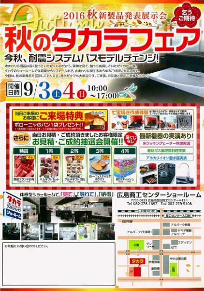 scan-1