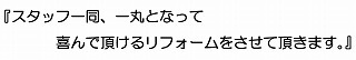 イメージ 11